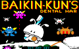 Logo: Baikin-Kun's Dental War