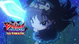 Logo: Phantom Breaker: Battle Grounds Ultimate