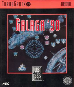 Logo: Galaga '88