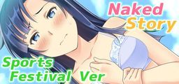 Logo: Naked Story: Sports Festival Ver