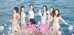 Logo: Charming Hearts