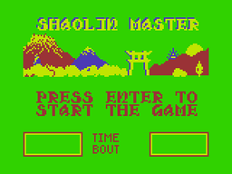 Logo: Shaolin Master