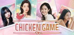 Logo: Chicken Game