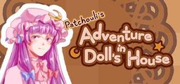 Logo: Patchouli's Adventure In Doll's House