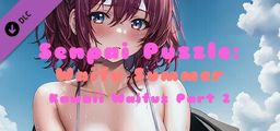 Logo: Senpai Puzzle: Waifu Summer - Kawaii Waifus Part 2