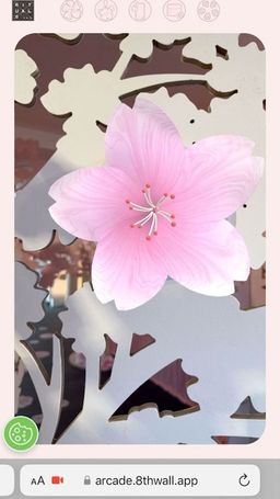 Logo: The Ritual of Sakura