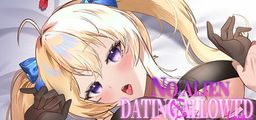 Logo: No Alien Dating Allowed