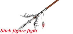 Logo: Stick figure fight