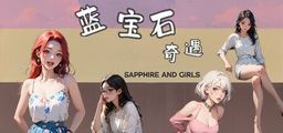 Logo: Sapphire and Girls