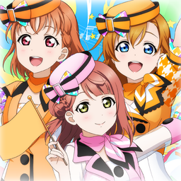 Logo: Love Live!: School Idol Festival - All Stars