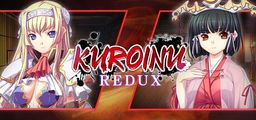 Logo: Kuroinu: Redux