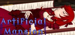 Logo: Artificial Mansion
