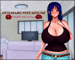 Logo: Netorare Wife Misumi: Lustful Awakening