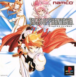 Logo: Tales of Phantasia