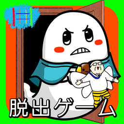 Logo: Cape's Escape Game: 7th Room