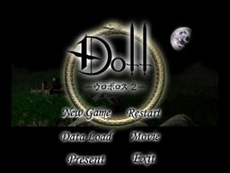 Logo: Doll: Ouroboros 2