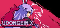 Logo: Udongein X