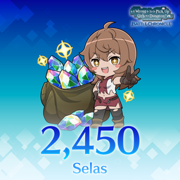 Logo: DanMachi: Battle Chronicle - 2450 Selas