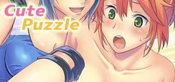 Logo: Cute Puzzle