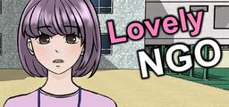 Logo: Lovely NGO