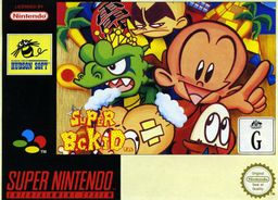 Logo: Super Bonk