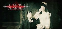 Logo: Silence Channel