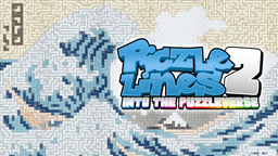 Logo: Piczle Lines 2: Into the Puzzleverse