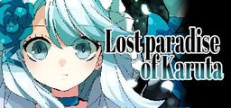Logo: Lost paradise of Karuta