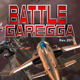 Logo: Battle Garegga: Rev.2016