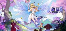 Logo: Virtual Country: Yuan Fairy Summon