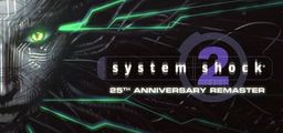 Logo: System Shock 2: 25th Anniversary Remaster