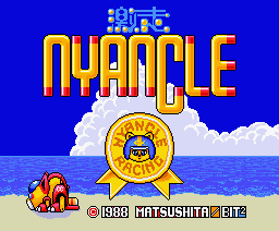 Logo: Nyancle Racing