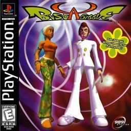 Logo: Bust A Groove