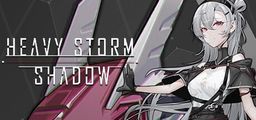 Logo: Heavy Storm Shadow