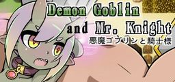 Logo: Demon Goblin and Mr. Knight