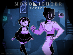 Logo: Monolighter