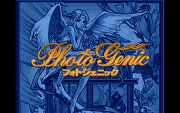 Logo: Photo Genic