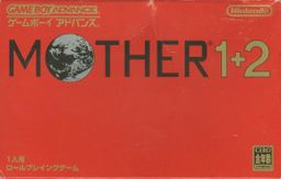 Logo: Mother 1+2