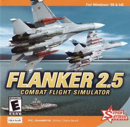 Logo: Flanker 2.0
