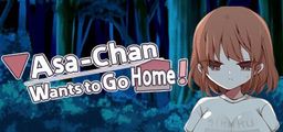 Logo: Asa-Chan Wants to Go Home!