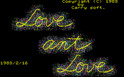 Logo: Love Ant Love