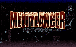 Logo: The Melting Pot Police: MeltyLancer