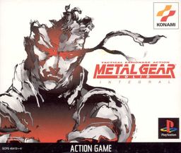 Logo: Metal Gear Solid
