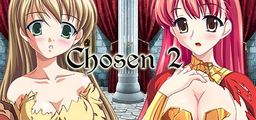 Logo: Chosen 2