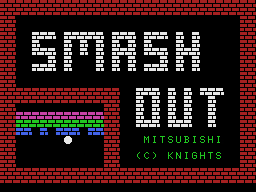 Logo: Smash Out