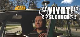 Logo: Vivat Sloboda