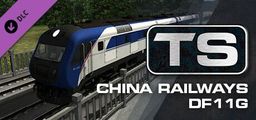 Logo: TS: China Railways DF11G