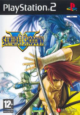 Logo: Samurai Shodown V