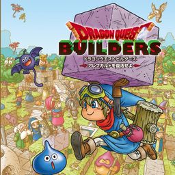 Logo: Dragon Quest Builders
