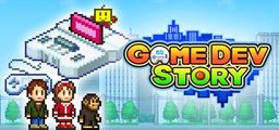 Logo: Game Dev Story